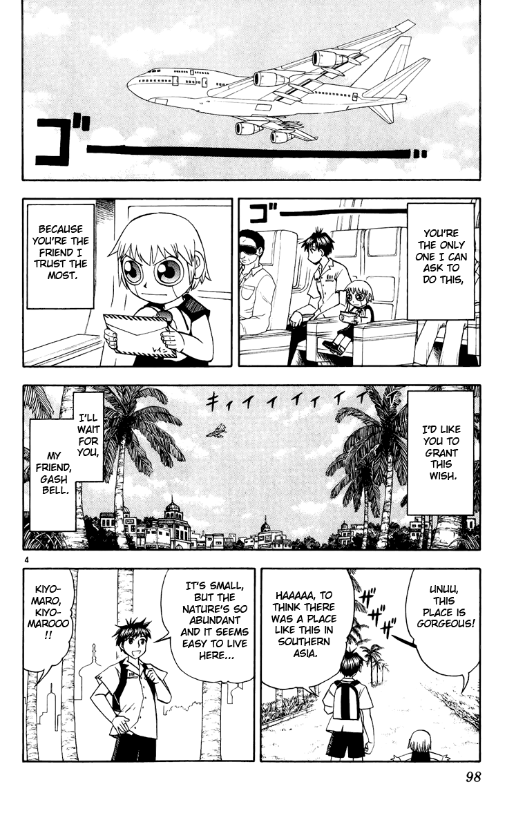 Konjiki no Gash!! Chapter 178 page 4 - Chapter 178: The Letter To Gash