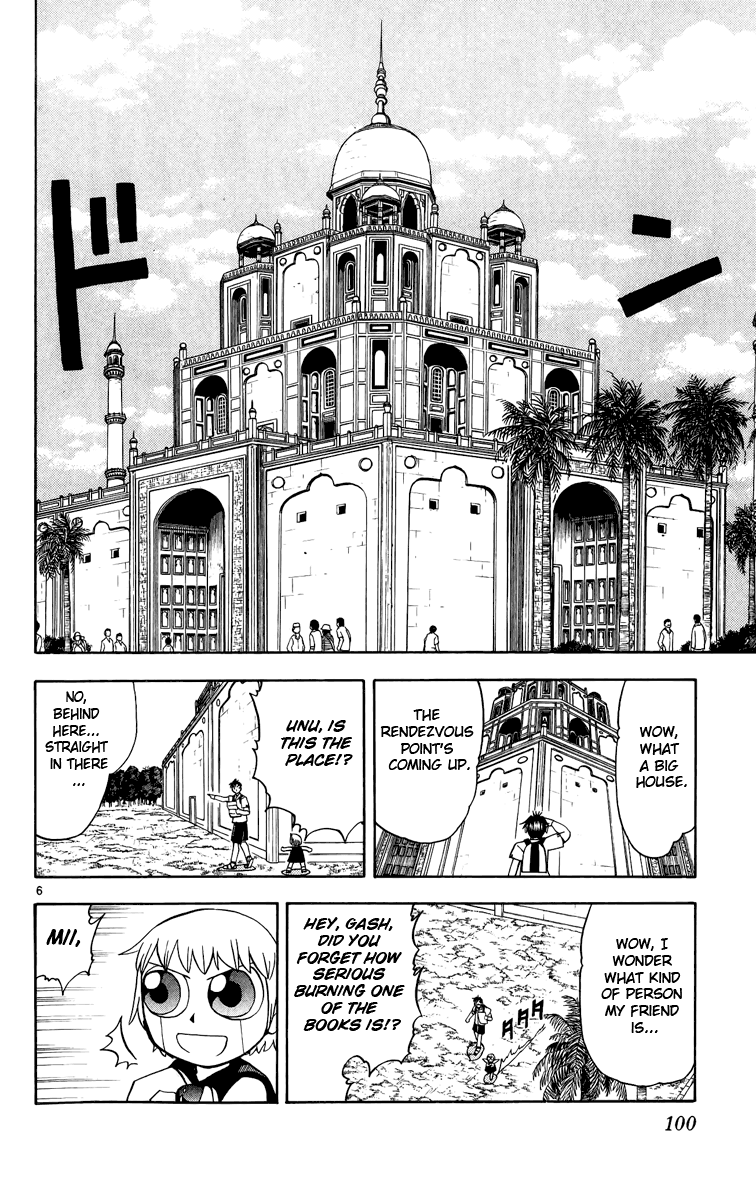 Konjiki no Gash!! Chapter 178 page 6 - Chapter 178: The Letter To Gash