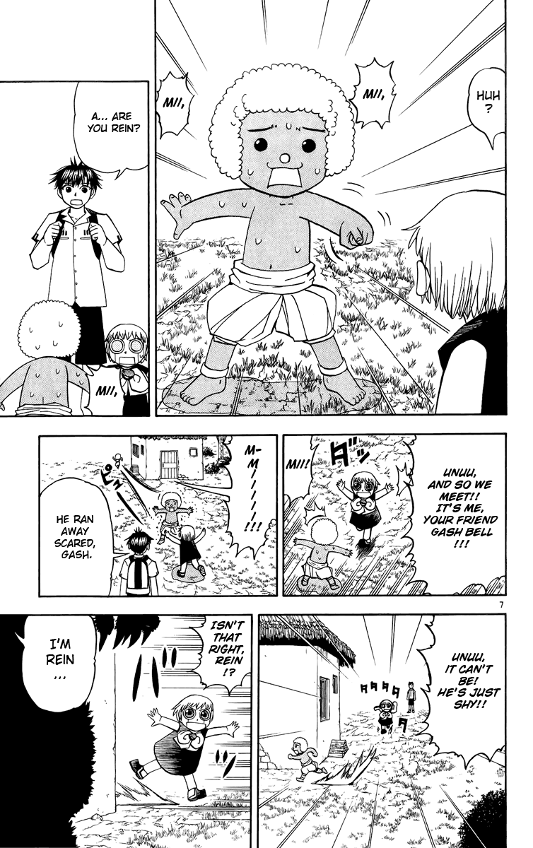 Konjiki no Gash!! Chapter 178 page 7 - Chapter 178: The Letter To Gash