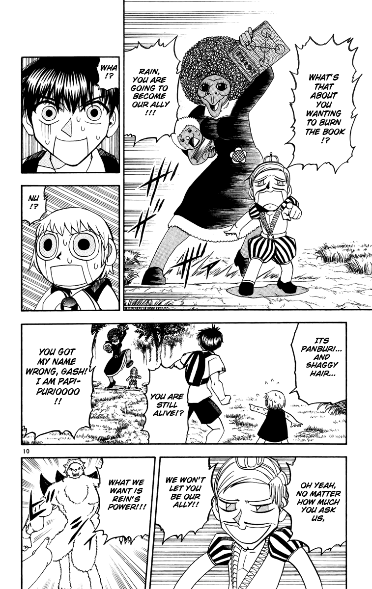 Konjiki no Gash!! Chapter 179 page 10 - Chapter 179: That Person...