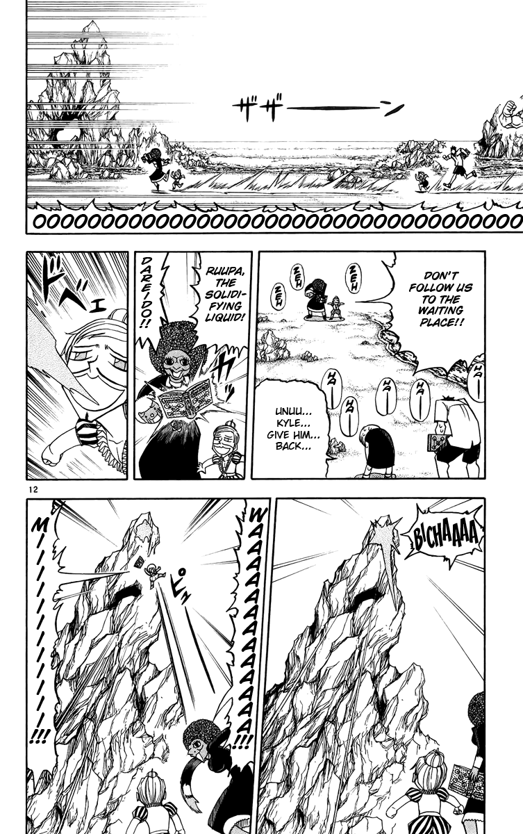 Konjiki no Gash!! Chapter 179 page 12 - Chapter 179: That Person...