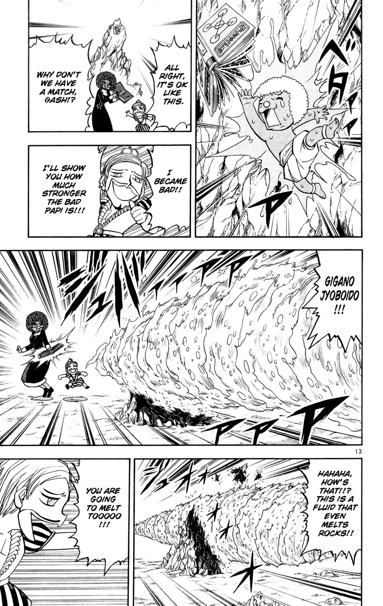 Konjiki no Gash!! Chapter 179 page 13 - Chapter 179: That Person...