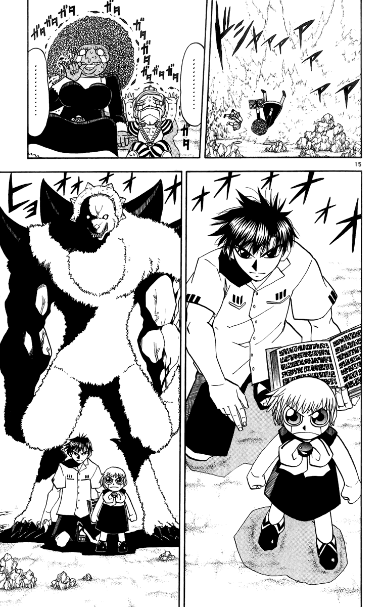Konjiki no Gash!! Chapter 179 page 15 - Chapter 179: That Person...