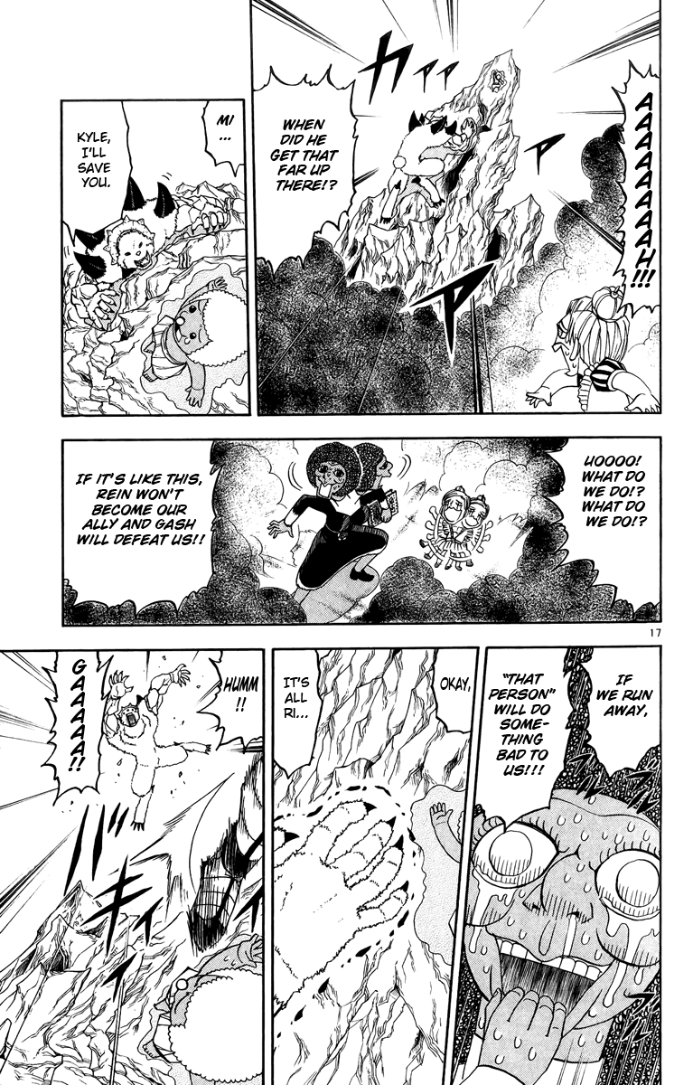 Konjiki no Gash!! Chapter 179 page 17 - Chapter 179: That Person...