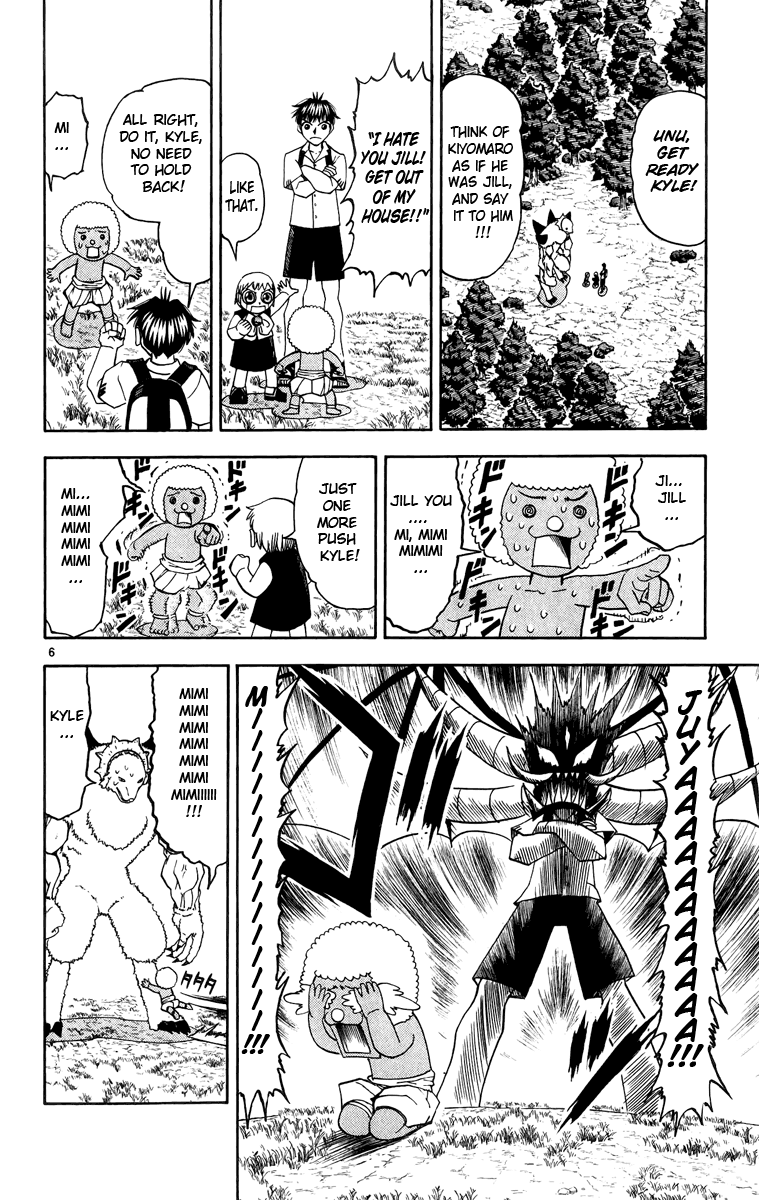 Konjiki no Gash!! Chapter 179 page 6 - Chapter 179: That Person...