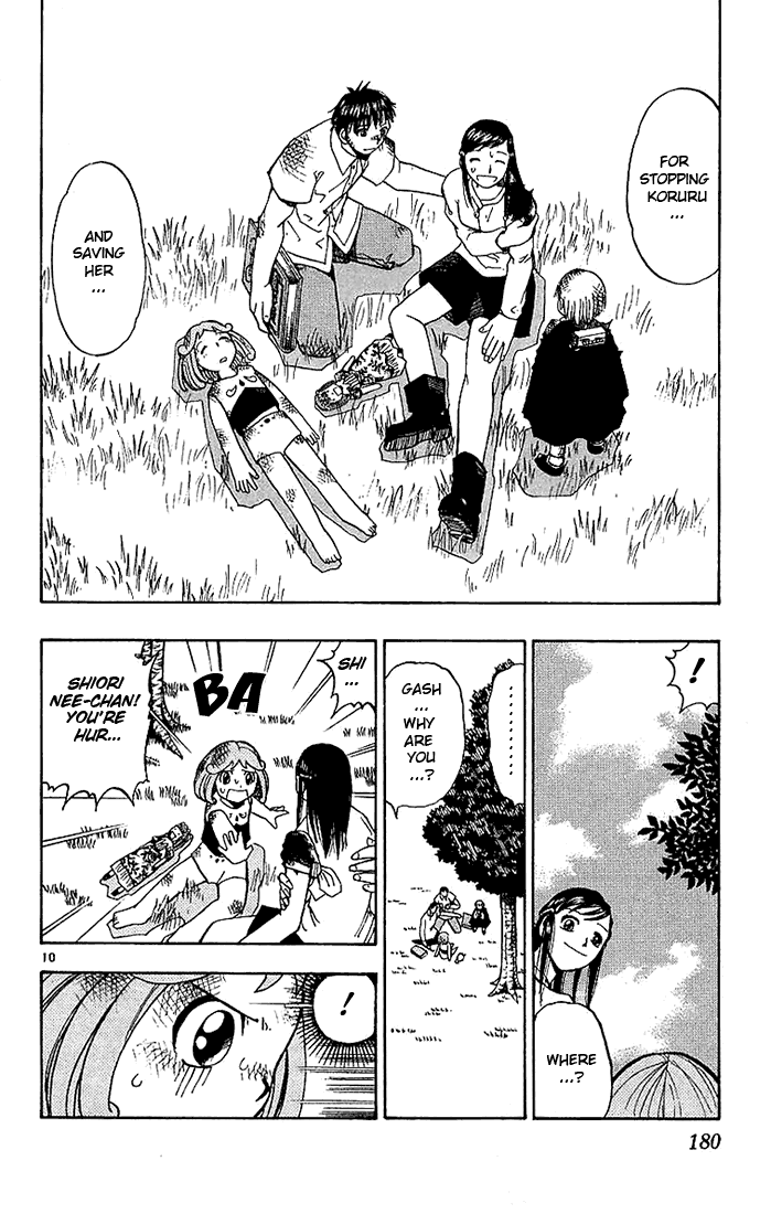 Konjiki no Gash!! Chapter 18 page 10 - Chapter 18: A Kind King