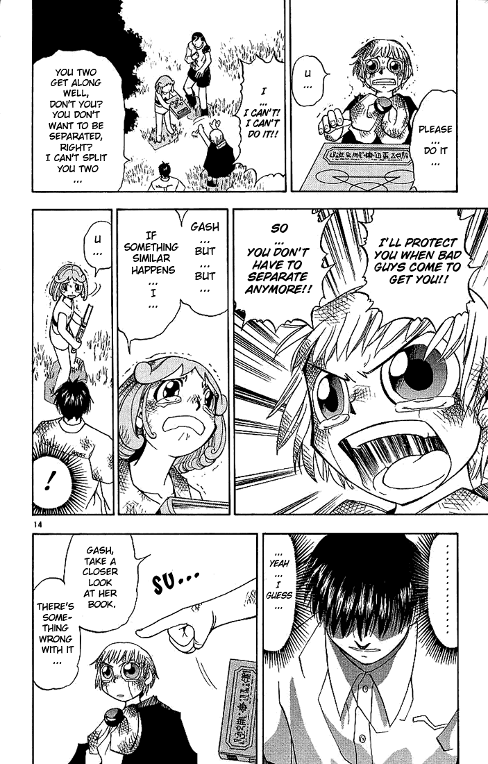 Konjiki no Gash!! Chapter 18 page 14 - Chapter 18: A Kind King