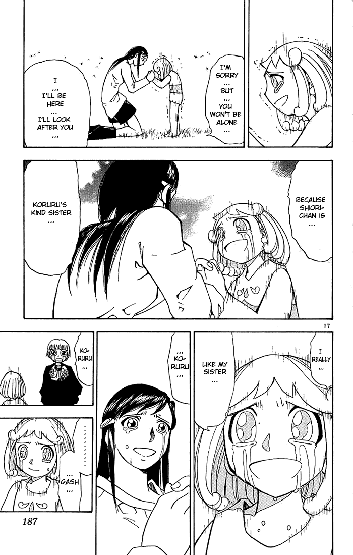 Konjiki no Gash!! Chapter 18 page 17 - Chapter 18: A Kind King
