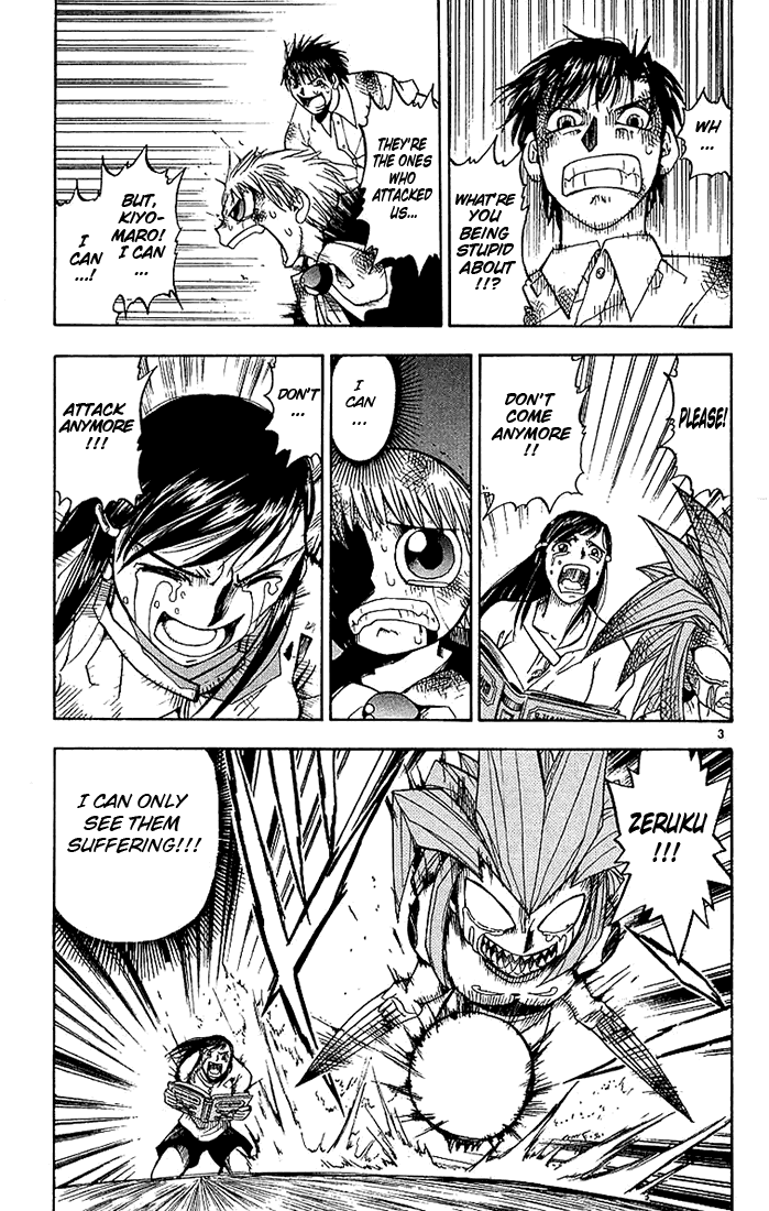 Konjiki no Gash!! Chapter 18 page 3 - Chapter 18: A Kind King