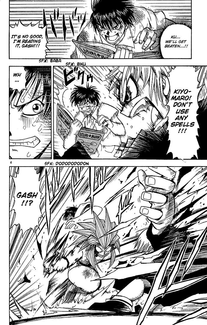 Konjiki no Gash!! Chapter 18 page 4 - Chapter 18: A Kind King