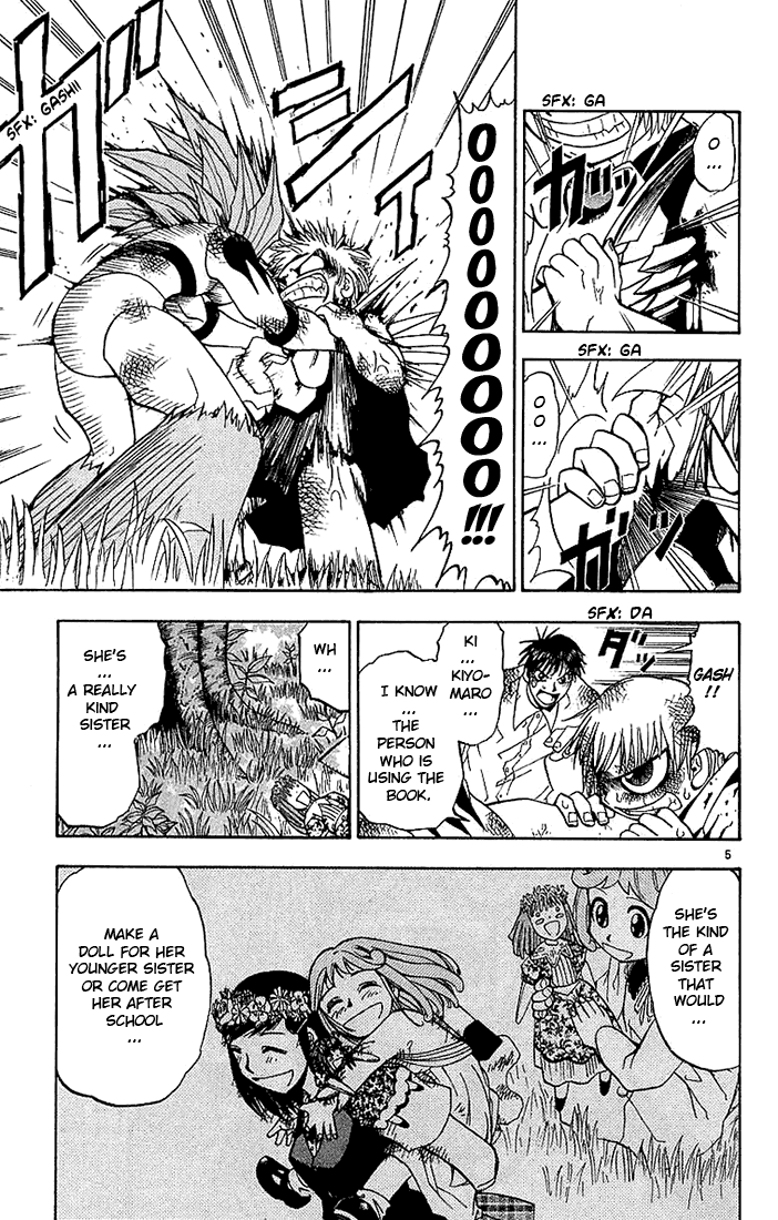 Konjiki no Gash!! Chapter 18 page 5 - Chapter 18: A Kind King