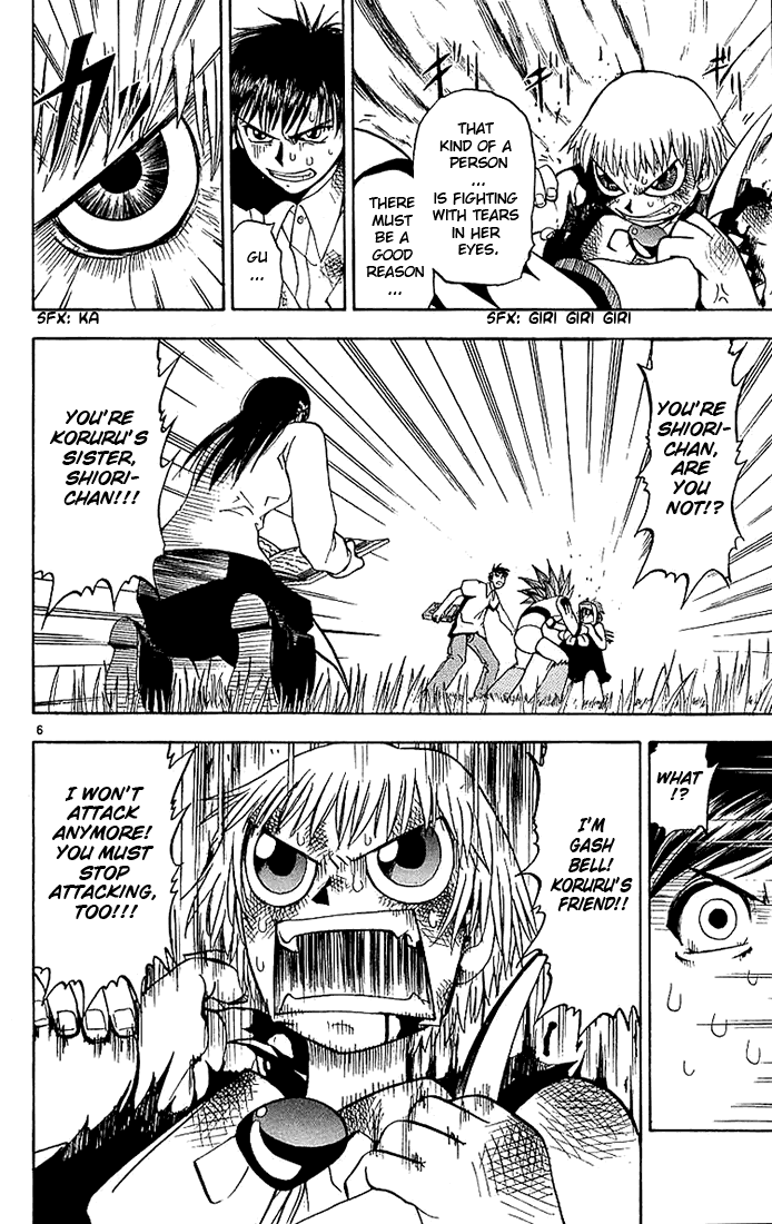 Konjiki no Gash!! Chapter 18 page 6 - Chapter 18: A Kind King