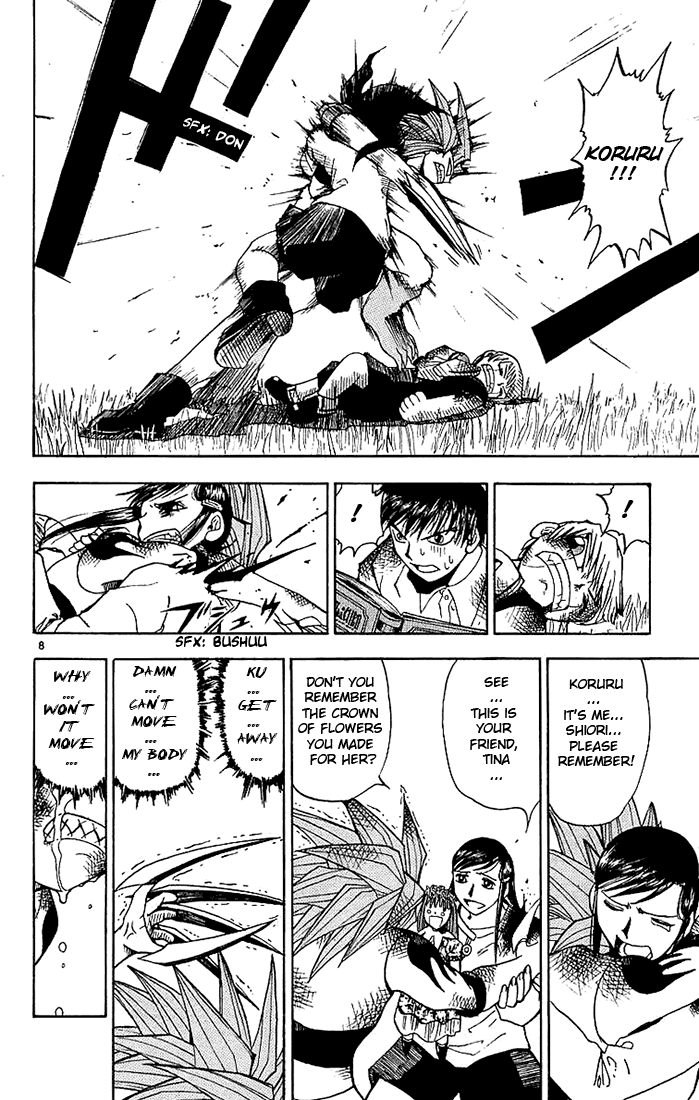Konjiki no Gash!! Chapter 18 page 8 - Chapter 18: A Kind King
