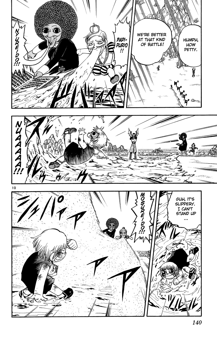Konjiki no Gash!! Chapter 180 page 10 - Chapter 180: Chance Meeting In The Demon World