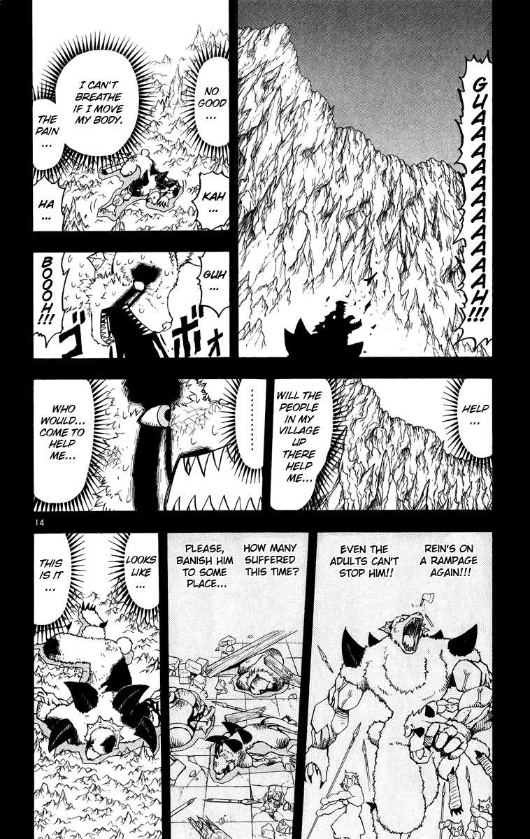 Konjiki no Gash!! Chapter 180 page 14 - Chapter 180: Chance Meeting In The Demon World
