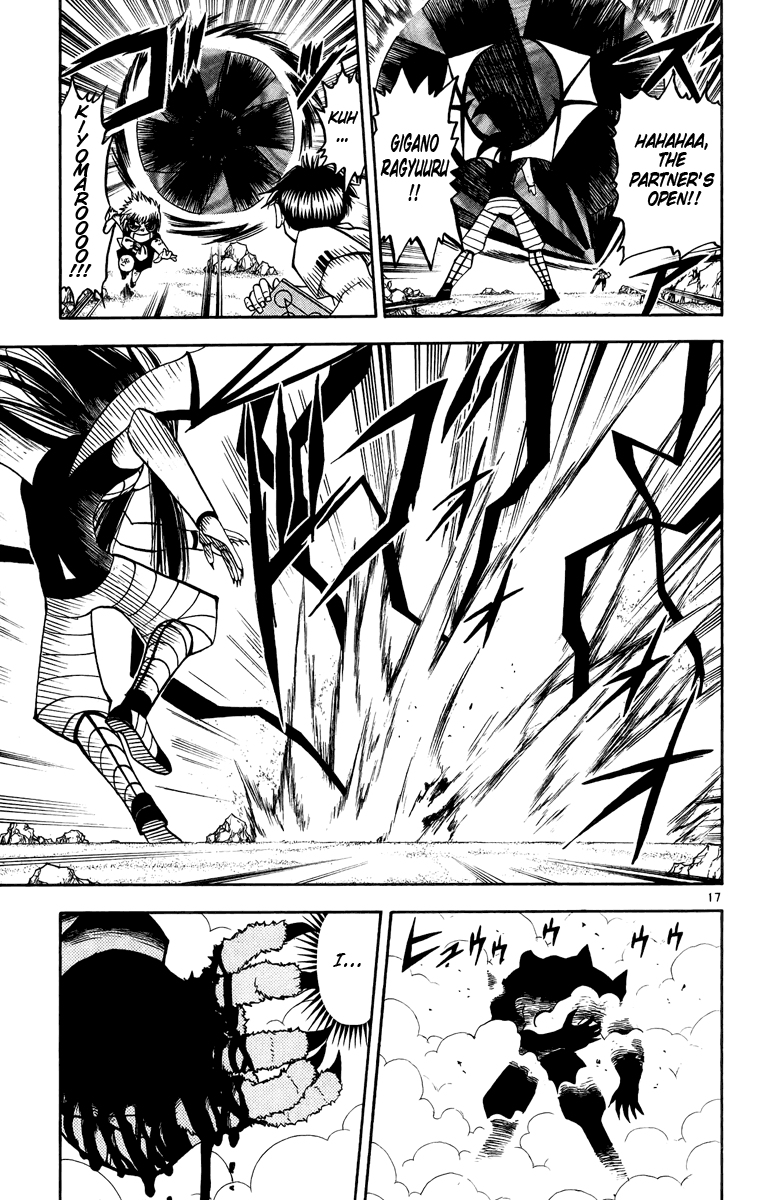 Konjiki no Gash!! Chapter 180 page 17 - Chapter 180: Chance Meeting In The Demon World