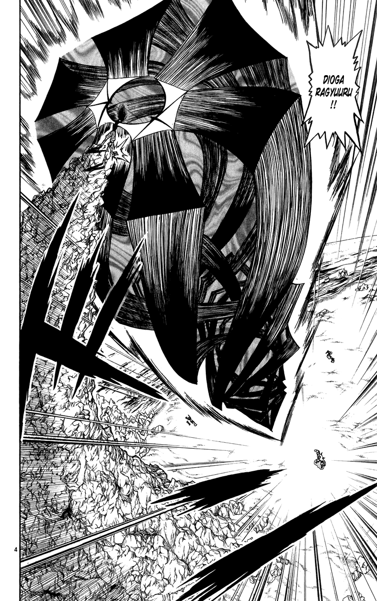 Konjiki no Gash!! Chapter 180 page 4 - Chapter 180: Chance Meeting In The Demon World