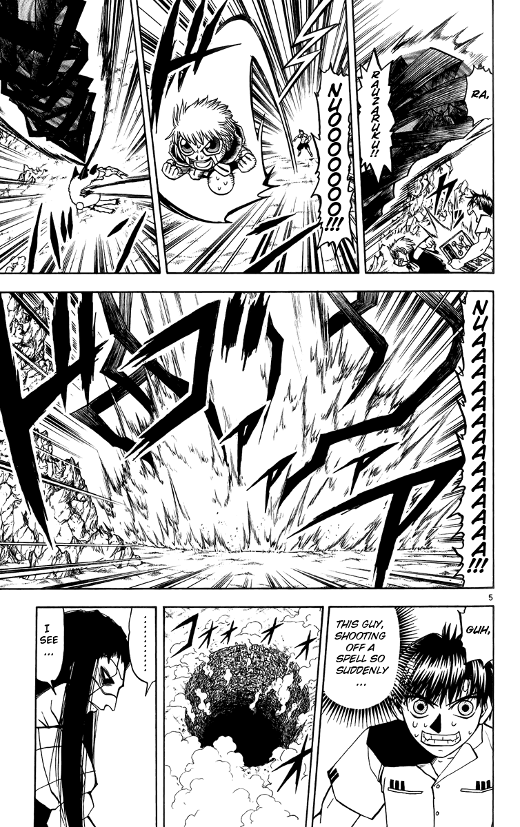 Konjiki no Gash!! Chapter 180 page 5 - Chapter 180: Chance Meeting In The Demon World