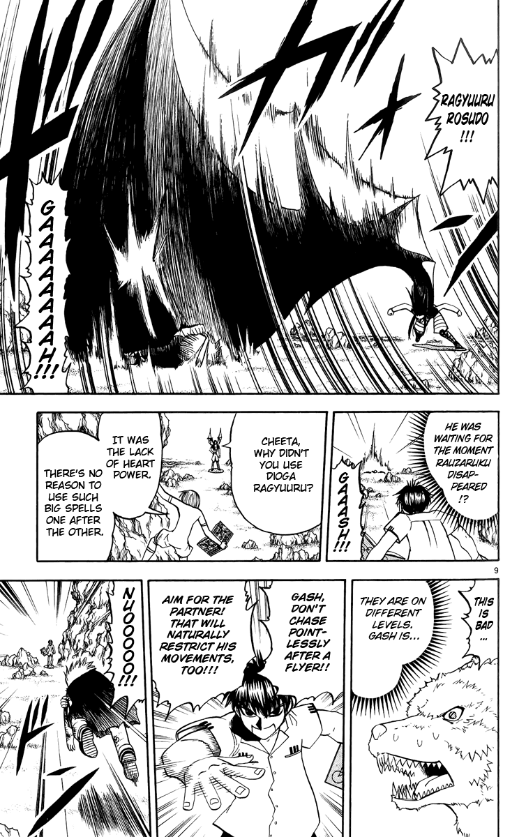 Konjiki no Gash!! Chapter 180 page 9 - Chapter 180: Chance Meeting In The Demon World