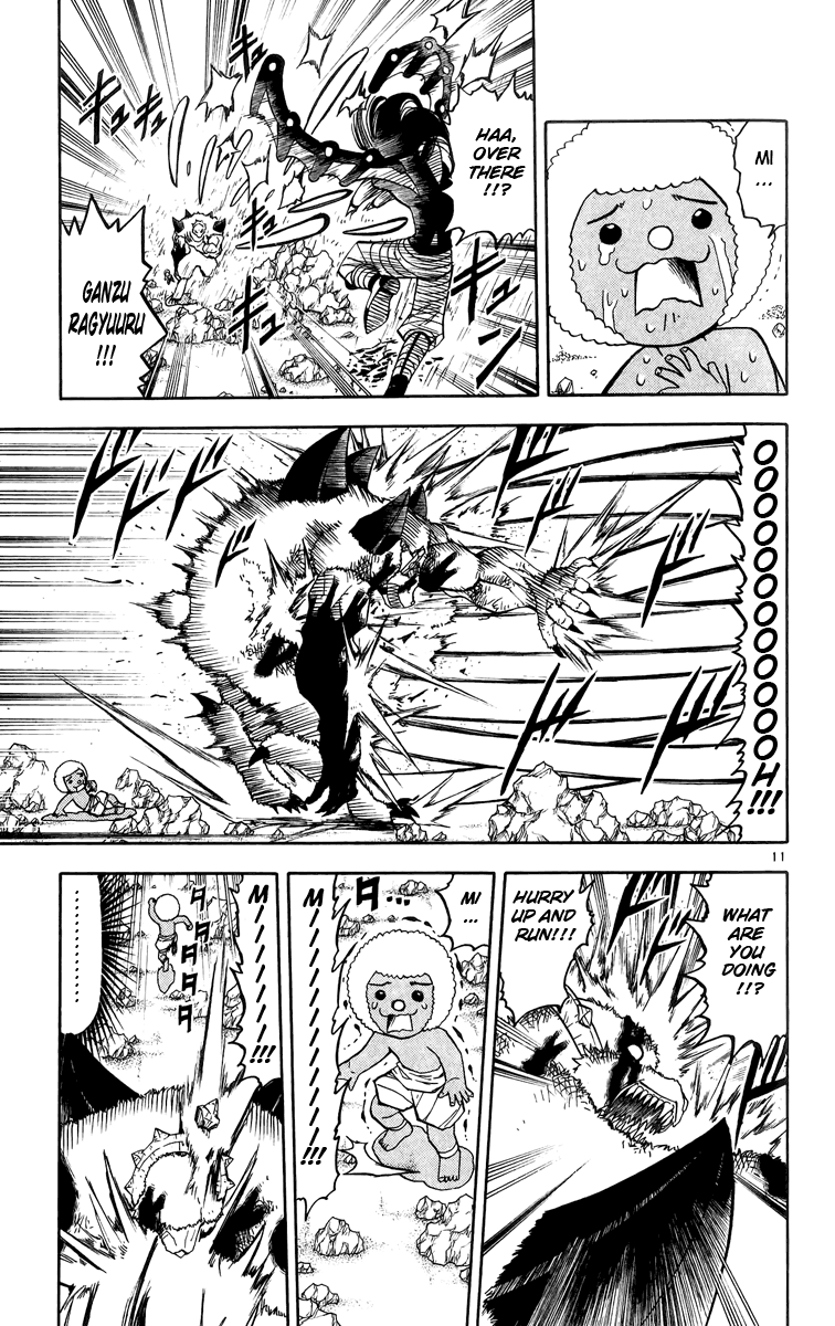 Konjiki no Gash!! Chapter 181 page 11 - Chapter 181: A Terrible Figure