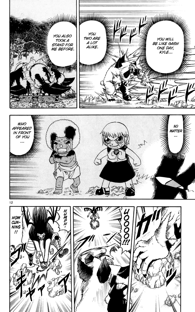 Konjiki no Gash!! Chapter 181 page 12 - Chapter 181: A Terrible Figure