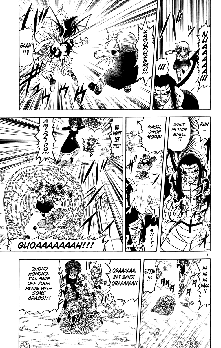 Konjiki no Gash!! Chapter 181 page 13 - Chapter 181: A Terrible Figure
