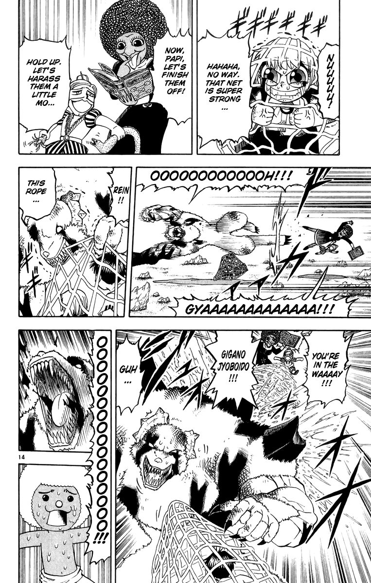 Konjiki no Gash!! Chapter 181 page 14 - Chapter 181: A Terrible Figure