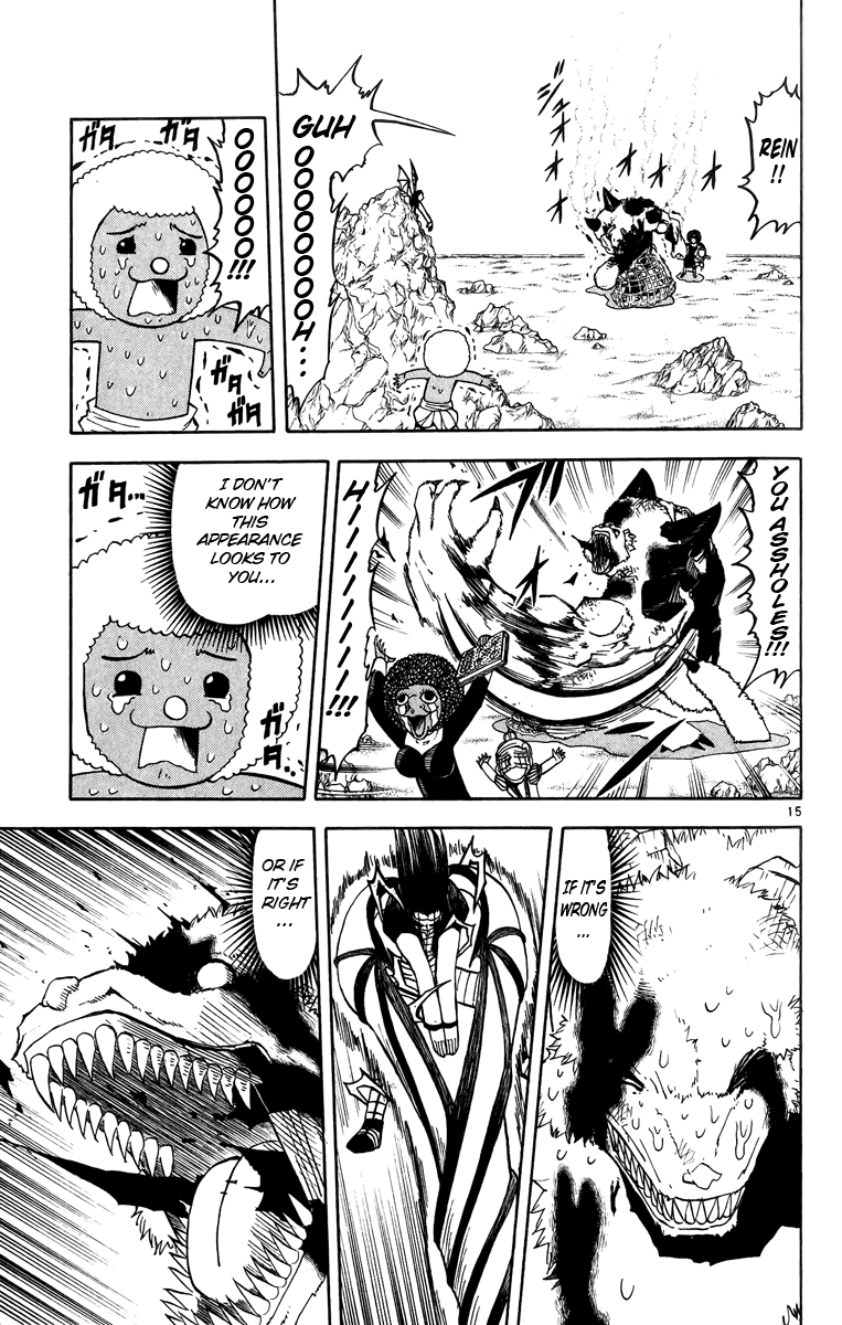 Konjiki no Gash!! Chapter 181 page 15 - Chapter 181: A Terrible Figure