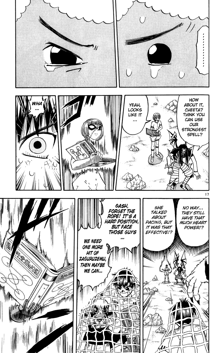 Konjiki no Gash!! Chapter 181 page 17 - Chapter 181: A Terrible Figure