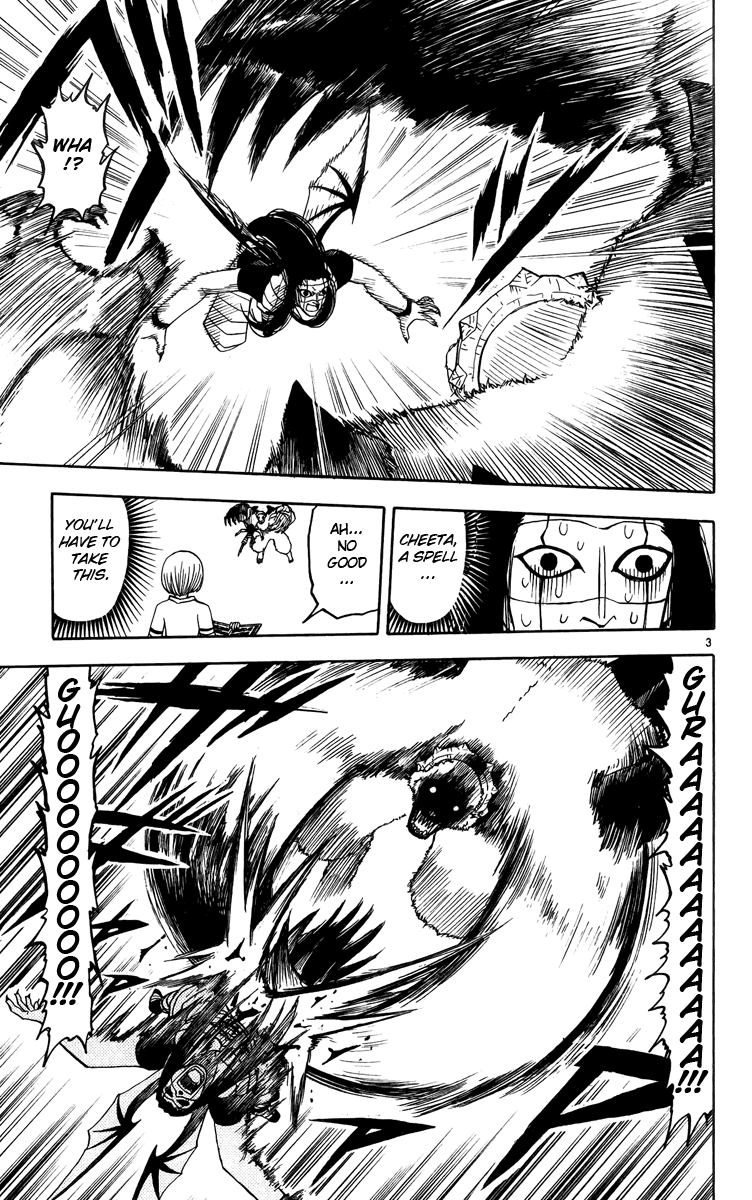 Konjiki no Gash!! Chapter 181 page 3 - Chapter 181: A Terrible Figure