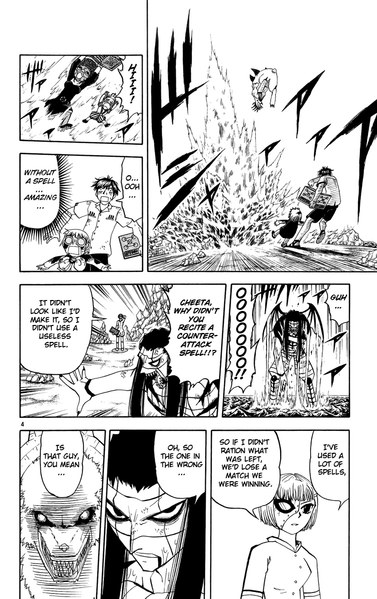 Konjiki no Gash!! Chapter 181 page 4 - Chapter 181: A Terrible Figure