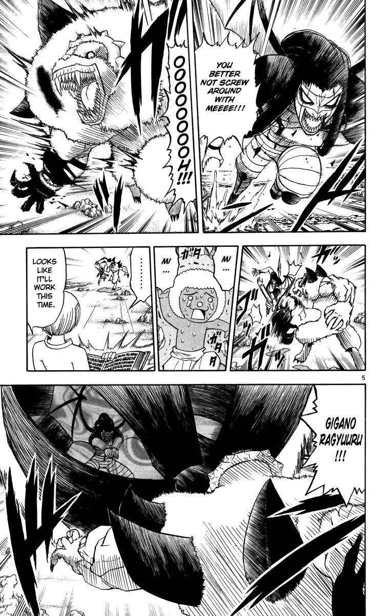 Konjiki no Gash!! Chapter 181 page 5 - Chapter 181: A Terrible Figure