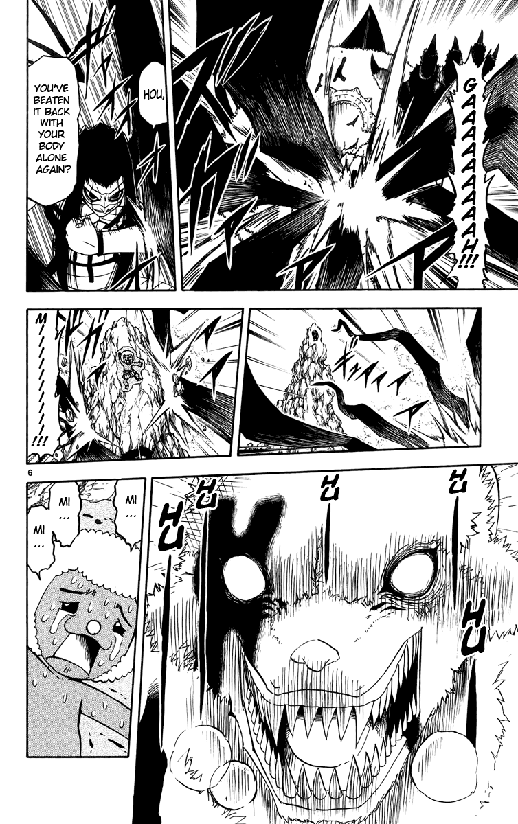 Konjiki no Gash!! Chapter 181 page 6 - Chapter 181: A Terrible Figure
