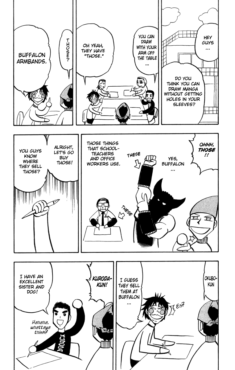 Konjiki no Gash!! Chapter 182.5 page 2 - Chapter 182.5: Extra