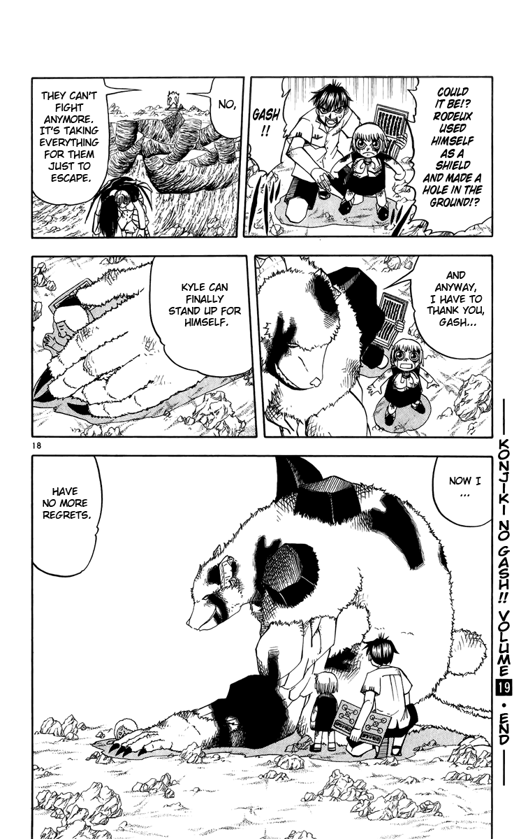Konjiki no Gash!! Chapter 182 page 17 - Chapter 182: It'll Be Alright Now