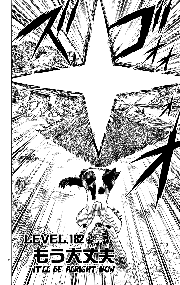 Konjiki no Gash!! Chapter 182 page 2 - Chapter 182: It'll Be Alright Now