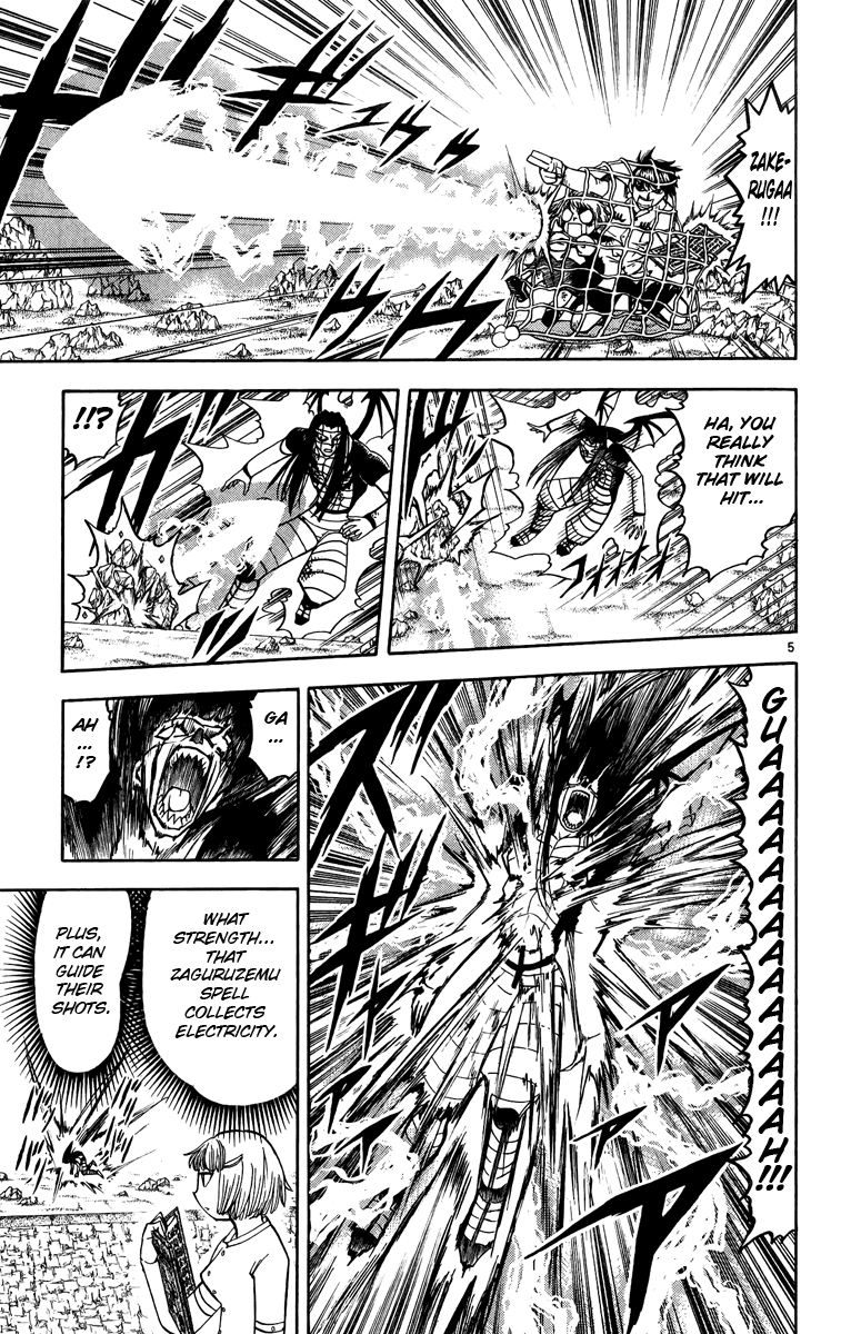 Konjiki no Gash!! Chapter 182 page 5 - Chapter 182: It'll Be Alright Now