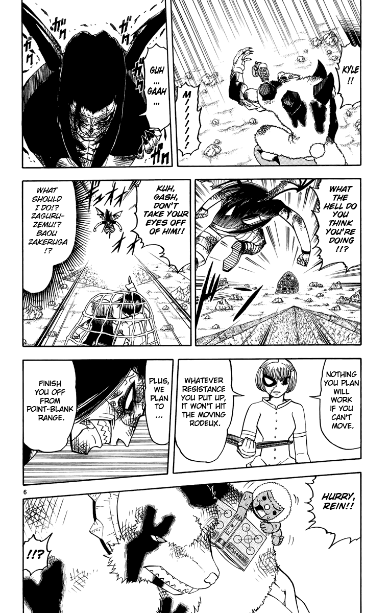 Konjiki no Gash!! Chapter 182 page 6 - Chapter 182: It'll Be Alright Now