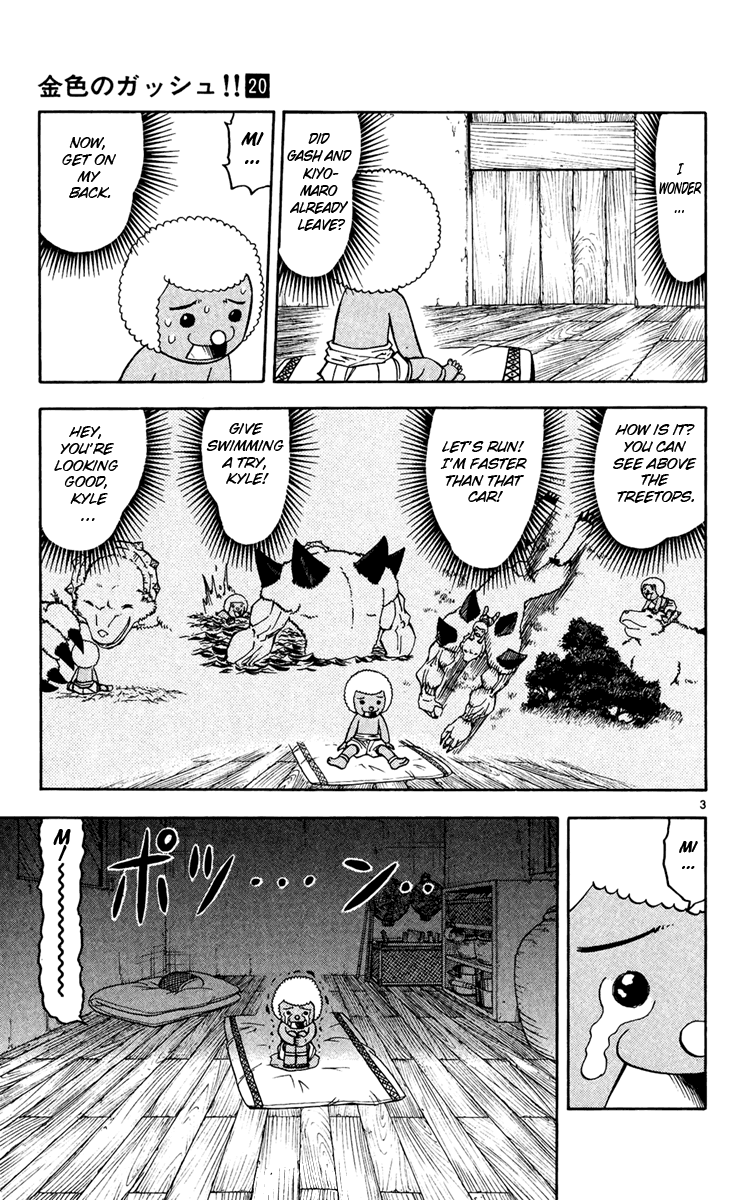 Konjiki no Gash!! Chapter 183 page 10 - Chapter 183: Kyle's Shout