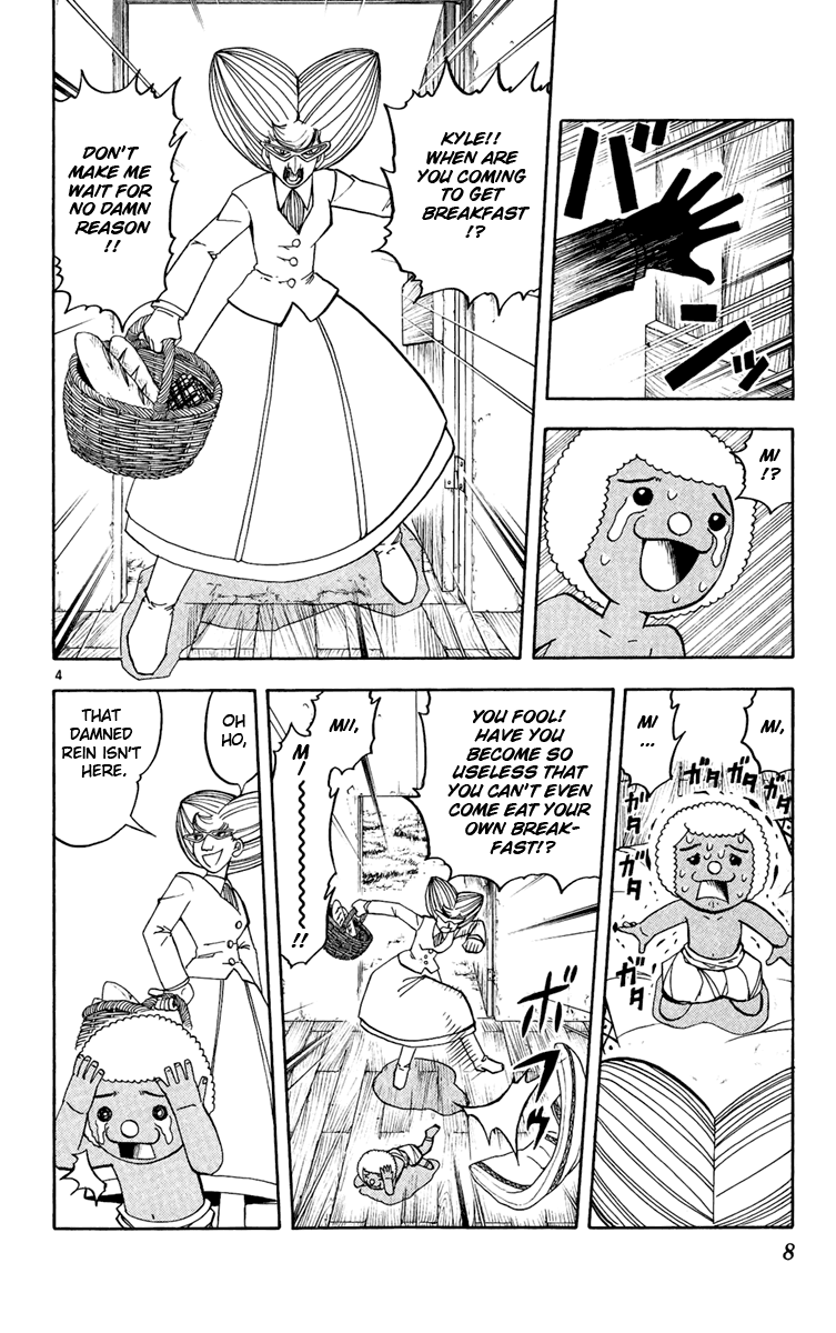 Konjiki no Gash!! Chapter 183 page 11 - Chapter 183: Kyle's Shout