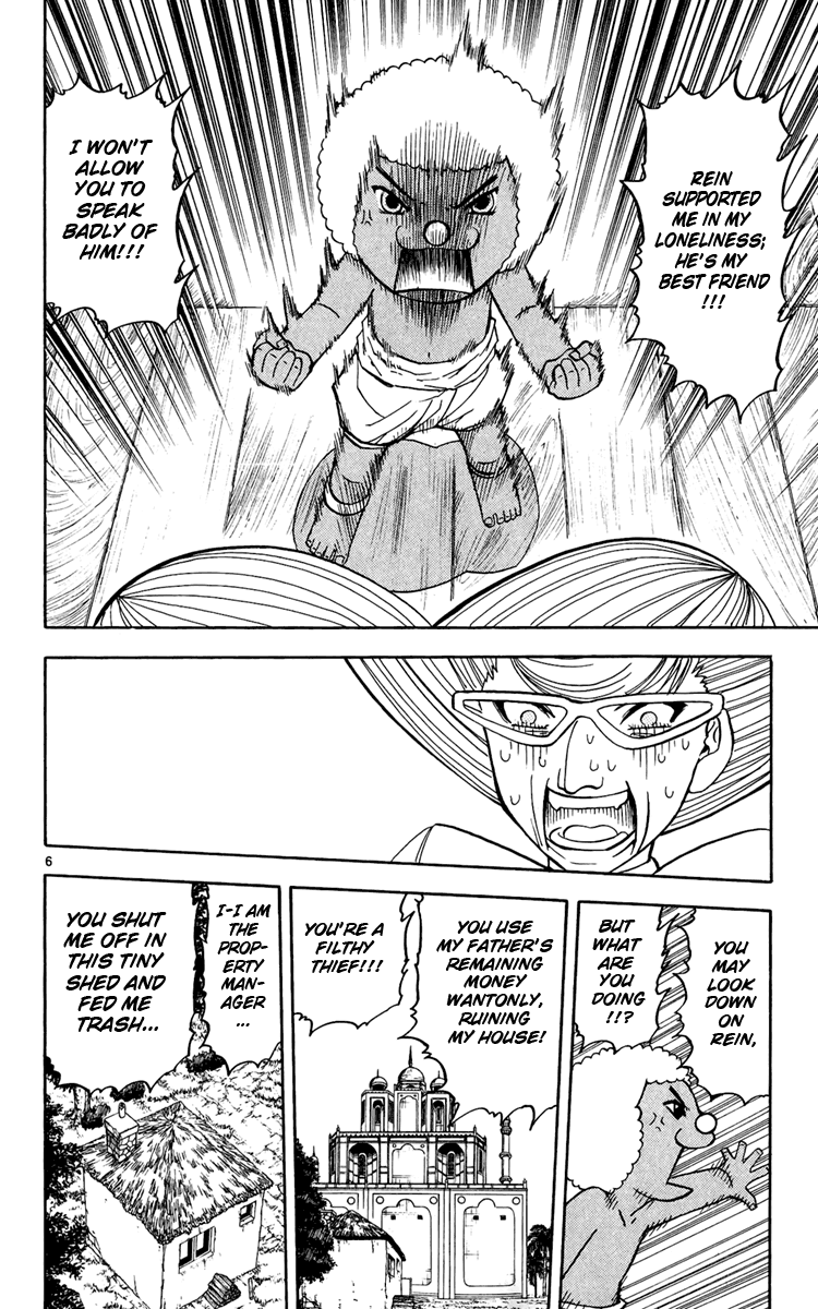 Konjiki no Gash!! Chapter 183 page 13 - Chapter 183: Kyle's Shout