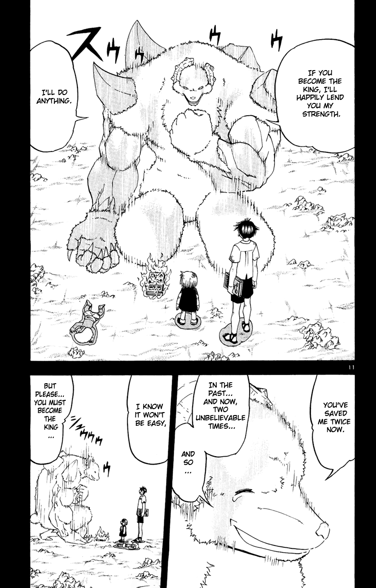 Konjiki no Gash!! Chapter 183 page 18 - Chapter 183: Kyle's Shout