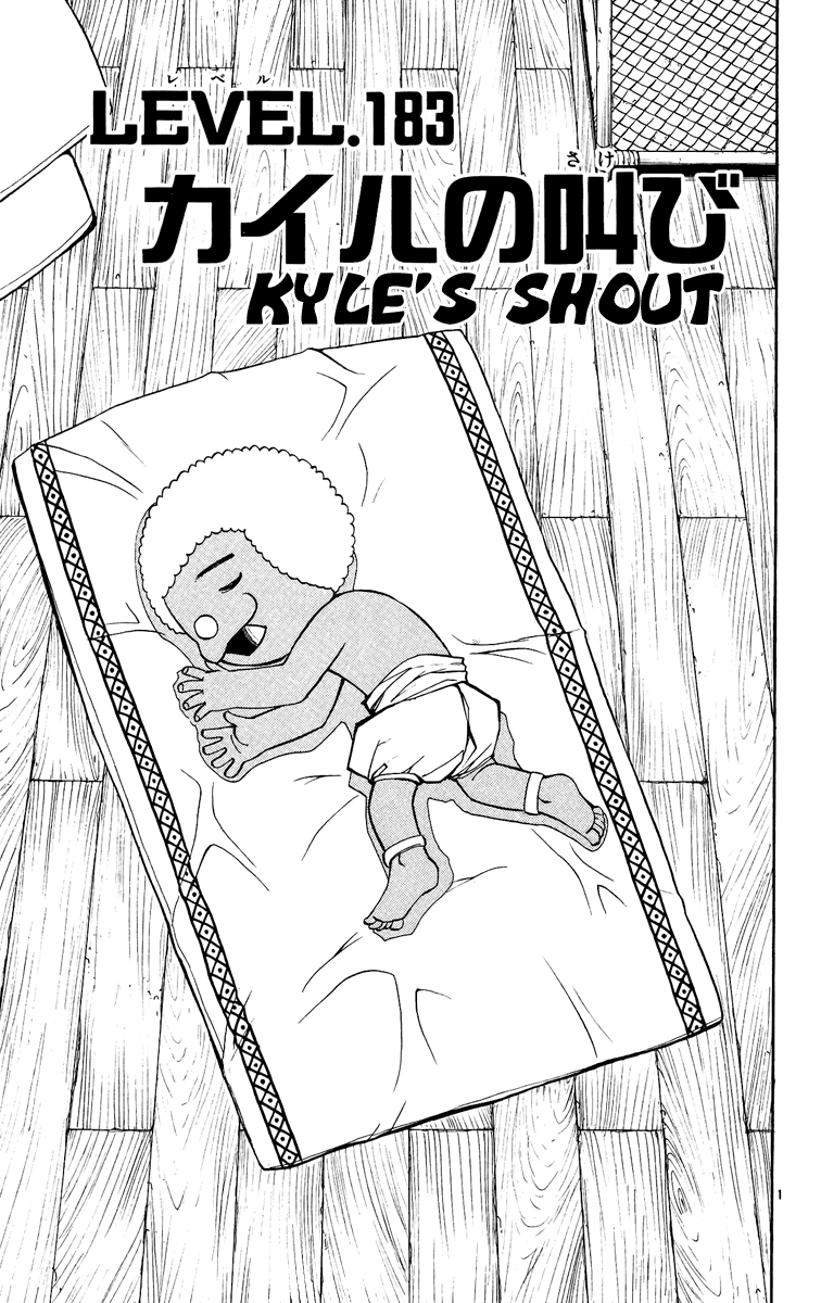 Konjiki no Gash!! Chapter 183 page 8 - Chapter 183: Kyle's Shout