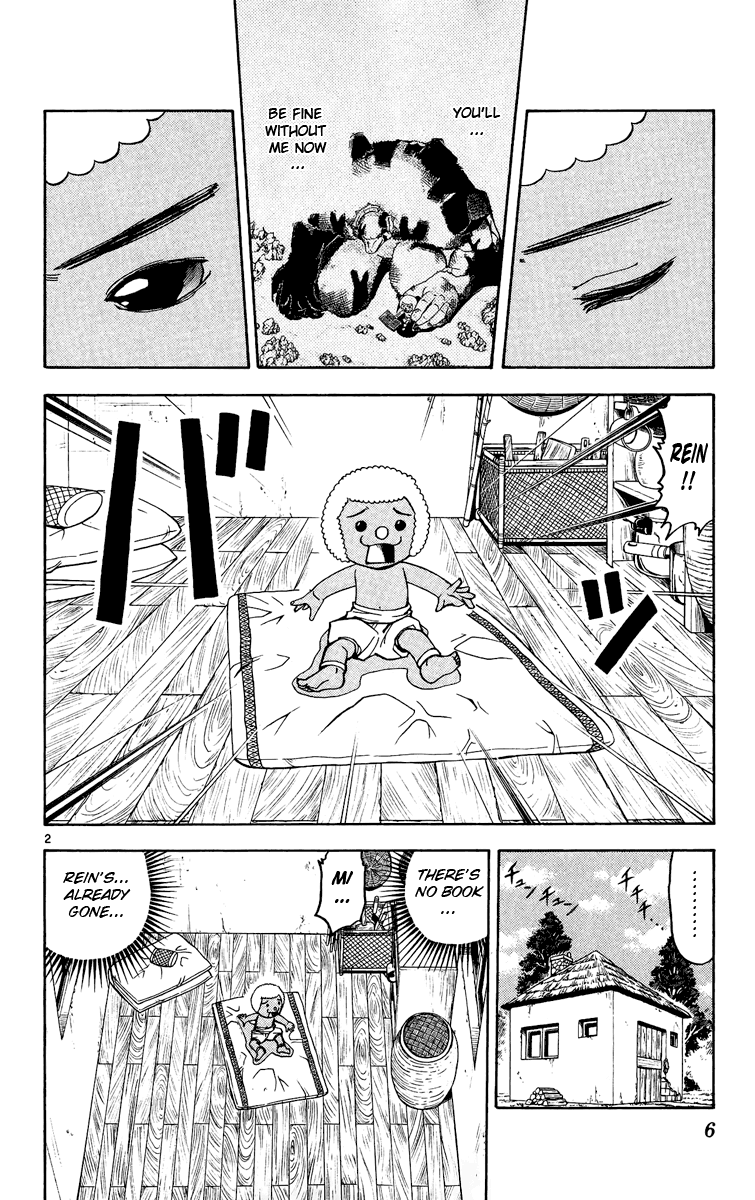 Konjiki no Gash!! Chapter 183 page 9 - Chapter 183: Kyle's Shout