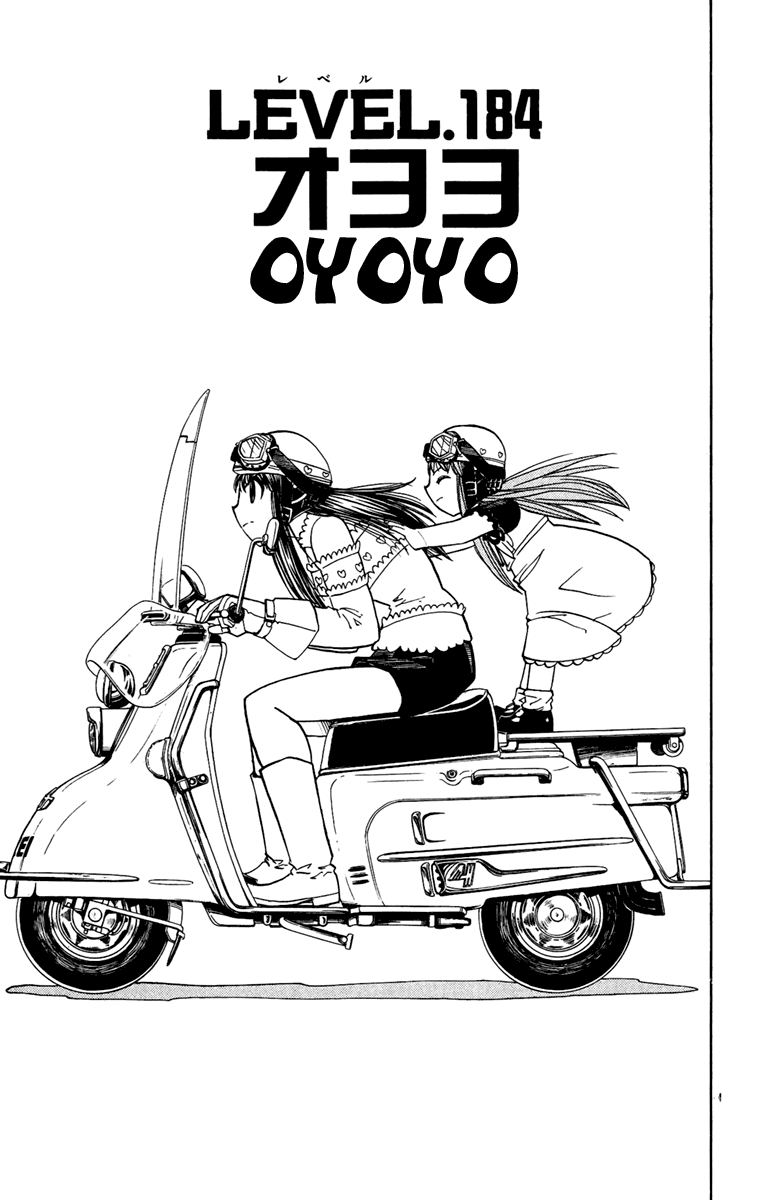 Konjiki no Gash!! Chapter 184 page 1 - Chapter 184: Oyoyo