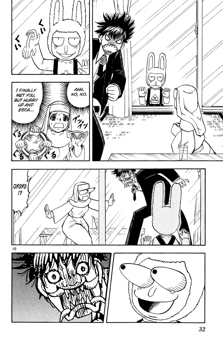 Konjiki no Gash!! Chapter 184 page 10 - Chapter 184: Oyoyo