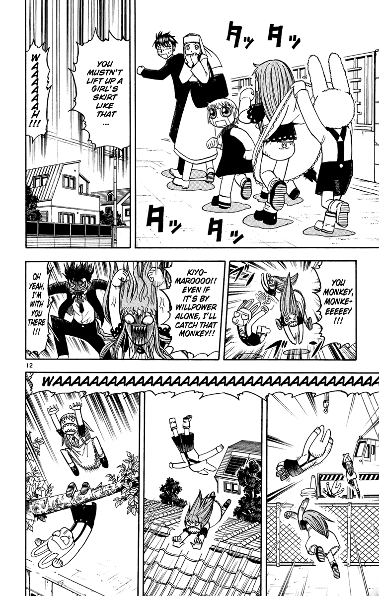 Konjiki no Gash!! Chapter 184 page 12 - Chapter 184: Oyoyo