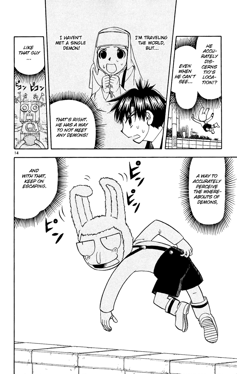 Konjiki no Gash!! Chapter 184 page 14 - Chapter 184: Oyoyo