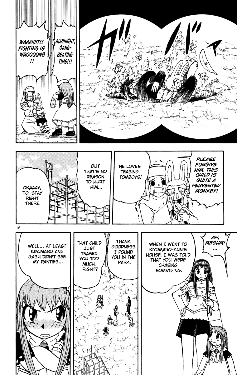 Konjiki no Gash!! Chapter 184 page 16 - Chapter 184: Oyoyo
