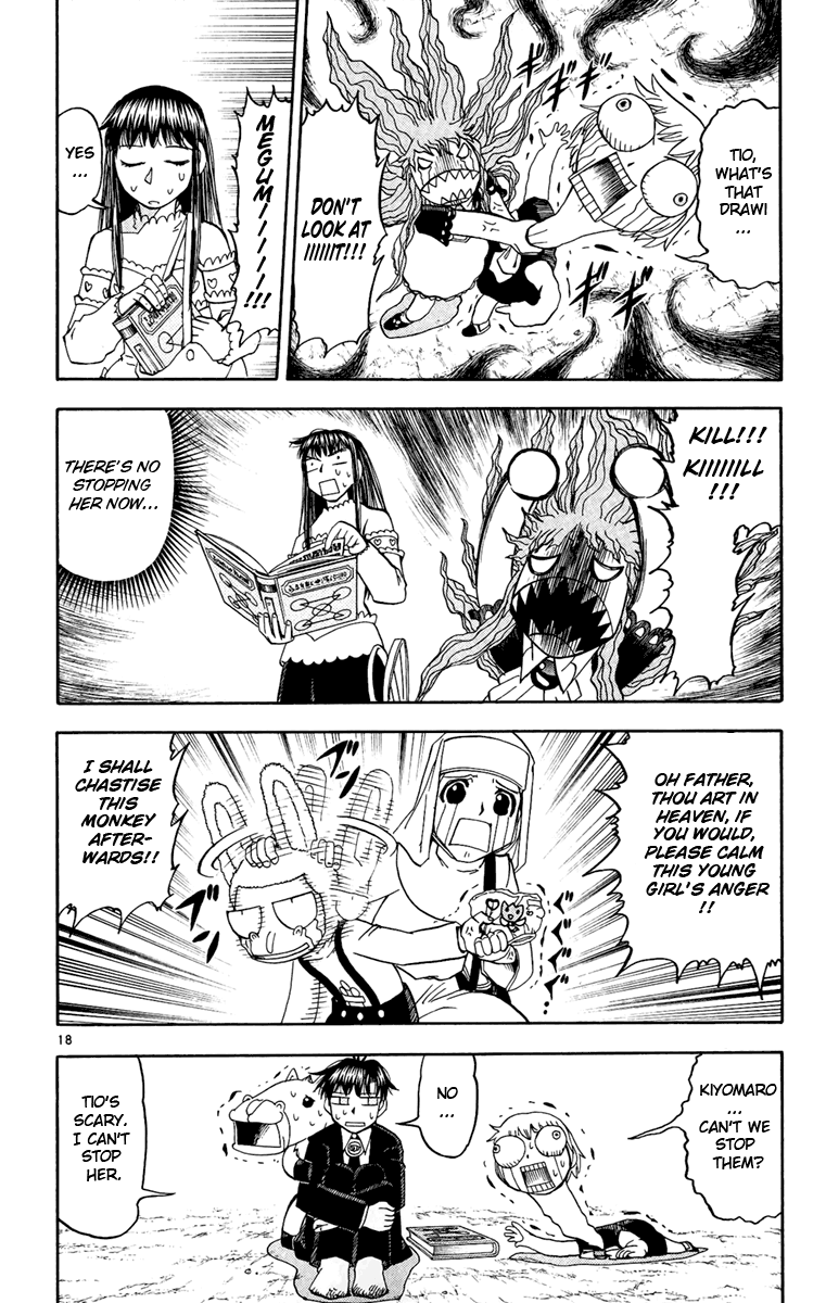 Konjiki no Gash!! Chapter 184 page 18 - Chapter 184: Oyoyo